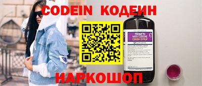кокс Заволжье