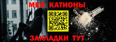 хмурый Жуковский