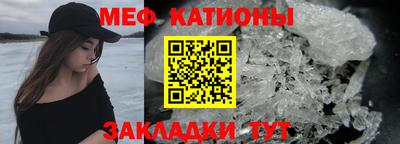 кокс Заволжье