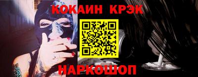 хмурый Жуковский