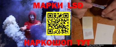 ALPHA-PVP Заводоуковск