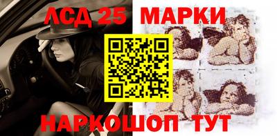 ALPHA-PVP Заводоуковск