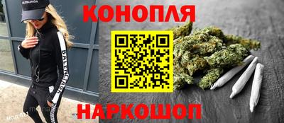 ALPHA-PVP Заводоуковск