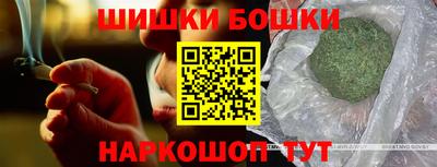 ALPHA-PVP Заводоуковск