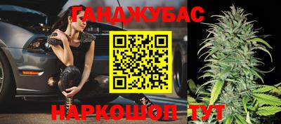 ALPHA-PVP Заводоуковск