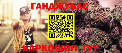 кокс Заволжье