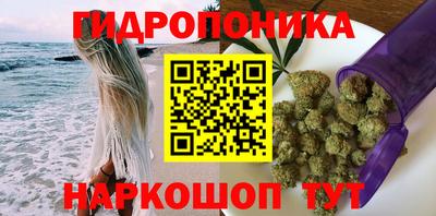 ALPHA-PVP Заводоуковск
