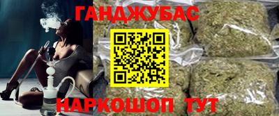 хмурый Жуковский