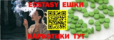 хмурый Жуковский