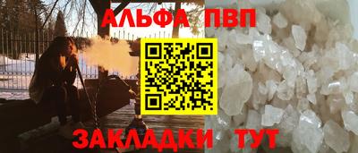 хмурый Жуковский