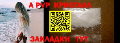 хмурый Жуковский