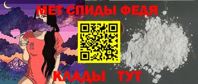 хмурый Жуковский