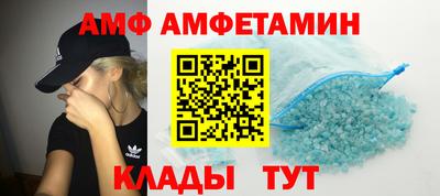 хмурый Жуковский