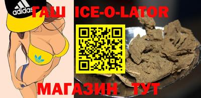 кокс Заволжье