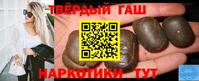 хмурый Жуковский