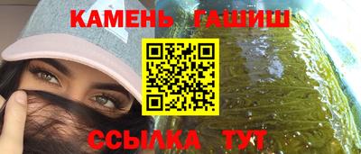 хмурый Жуковский