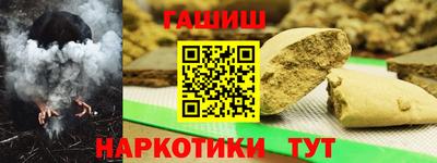 кокс Заволжье