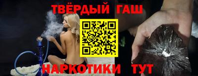 хмурый Жуковский