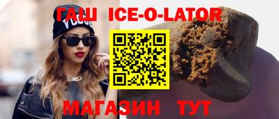 кокс Заволжье