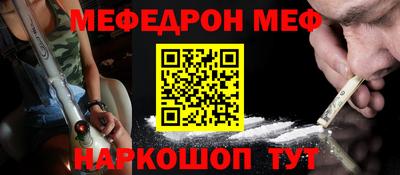 хмурый Жуковский