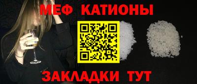 ALPHA-PVP Заводоуковск