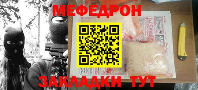 хмурый Жуковский