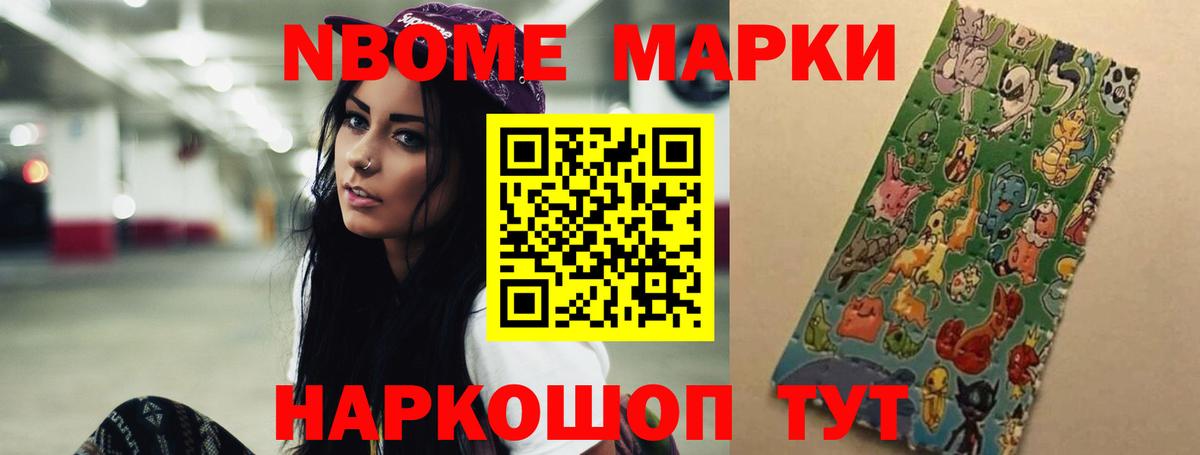 Курчалой  Лсд 25 экстази ecstasy  Вход с VPN 