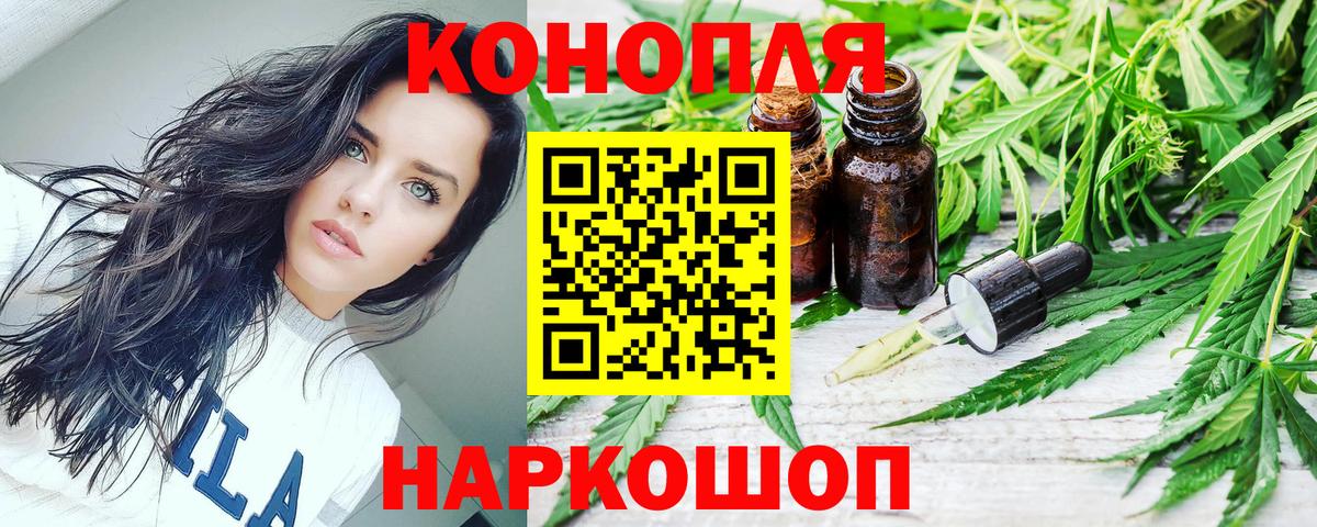 Конопля VHQ Курчалой